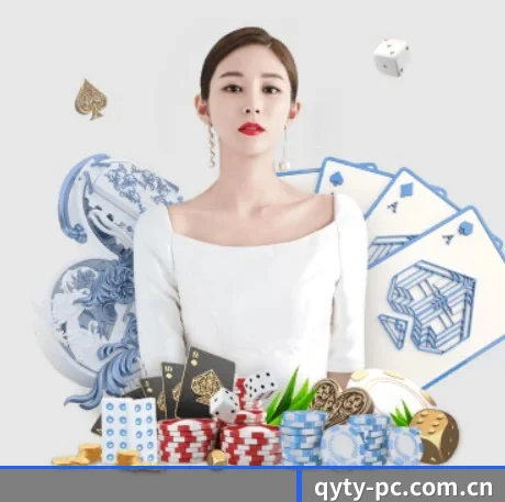 千亿体育 APP 界面